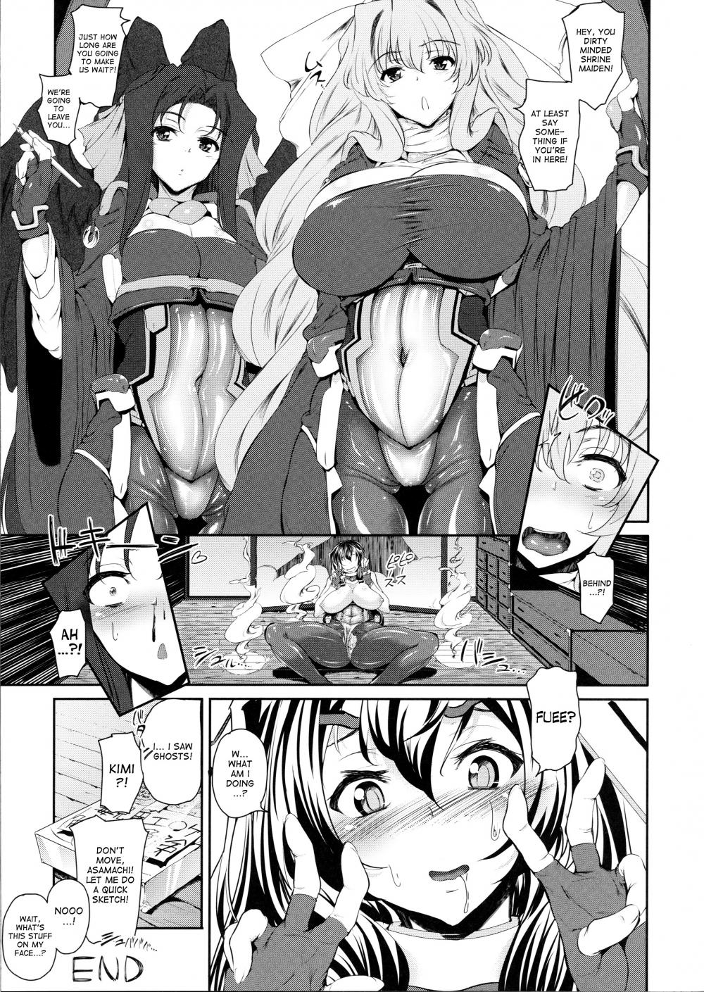 Hentai Manga Comic-Asama Tomo no Kannazuki wa Dokumi Eroge de Trip o-Read-24